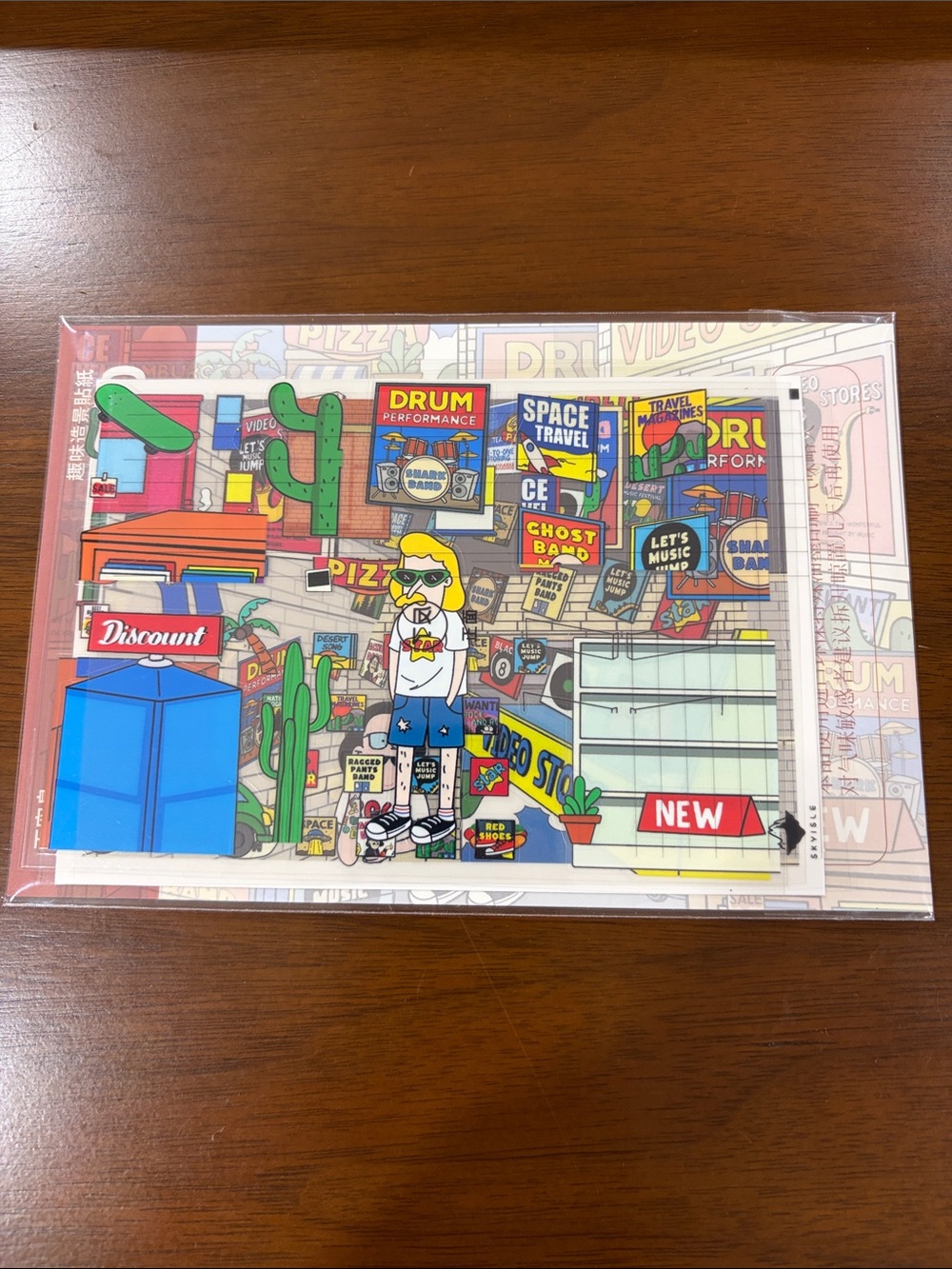 Colorful Urban Pop Art Mini Sticker